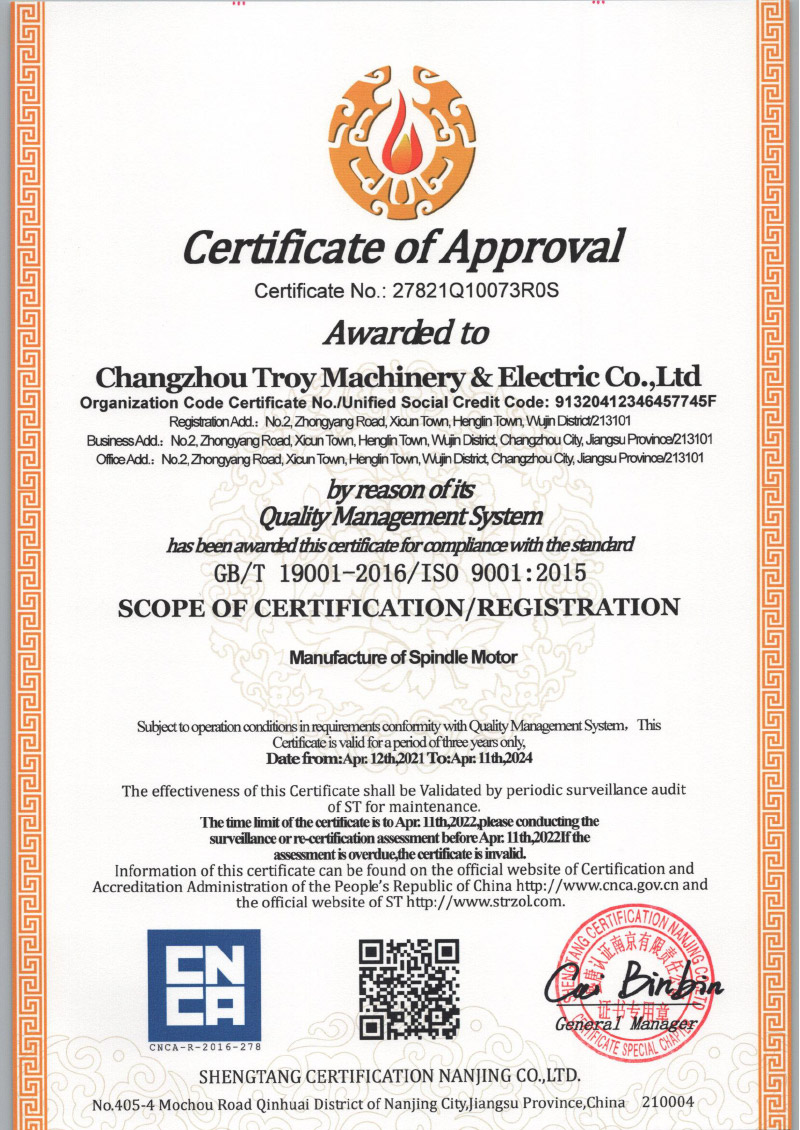 img 21 of Qualification Certificate